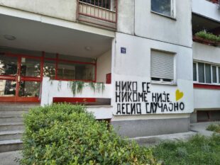 Grafit NIKO SE NIKOME NIJE DESIO SLUČAJNO (foto: privatna arhiva)