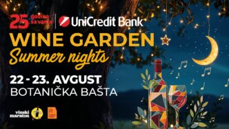 Wine Garden - Summer Nights 2026