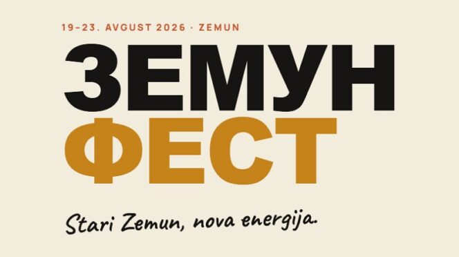 Zemun fest 2026