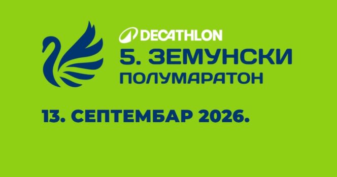 5. Zemunski polumaraton