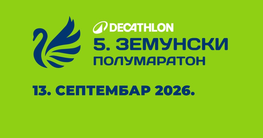5. Zemunski polumaraton