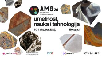 Art Meets Science 2026 u Beogradu