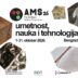 Art Meets Science 2026 u Beogradu