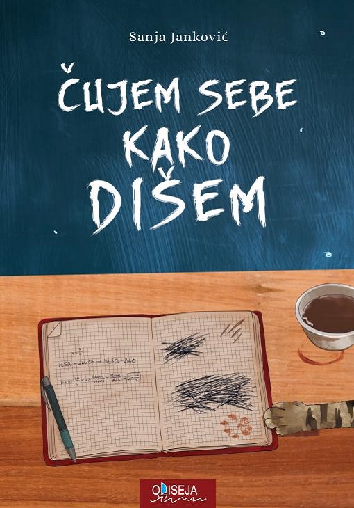 Odiseja: Sanja Janković - Čujem sebe kako dišem