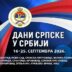 Dani Srpske u Srbiji 2026