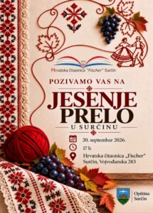 Jesenje prelo u Surčinu