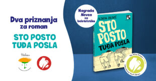 Kreativni centar: Dva priznanja za roman STO POSTO TUĐA POSLA