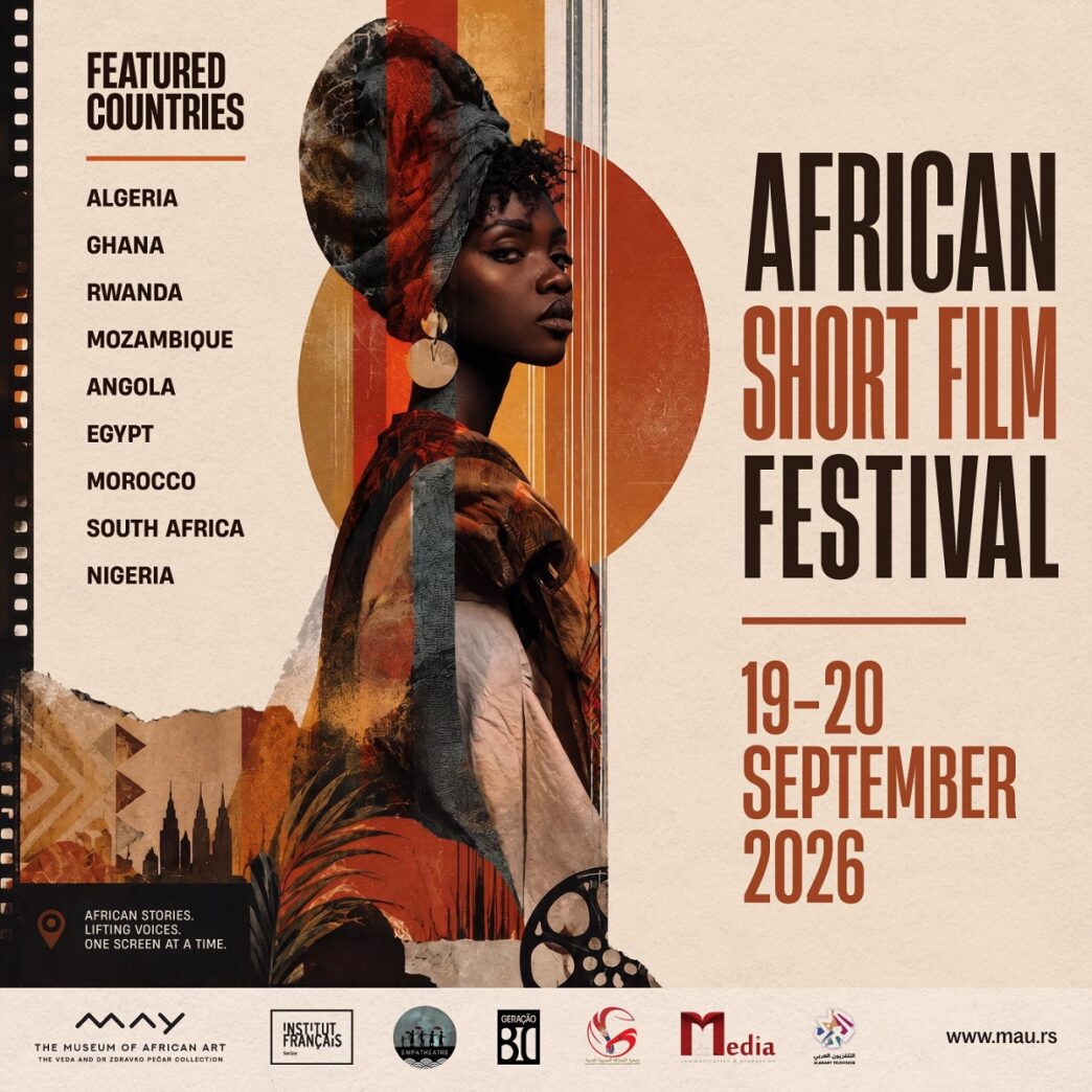 Festival afričkog kratkog filma
