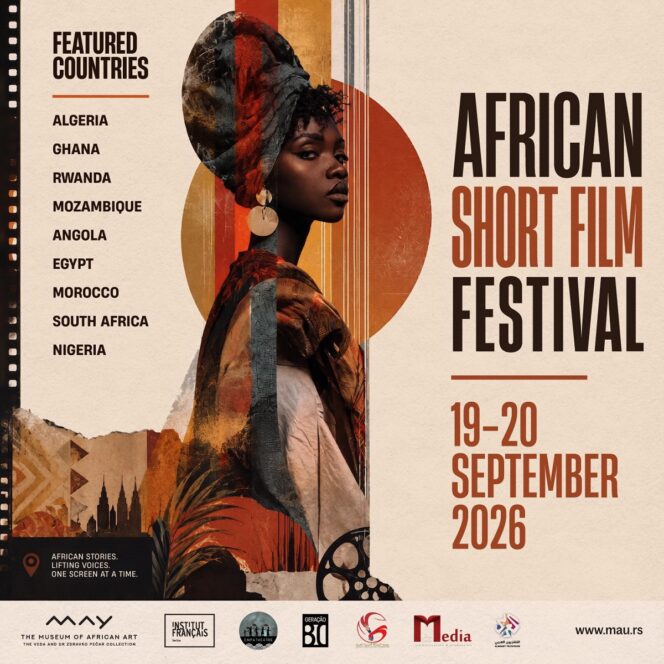 Festival afričkog kratkog filma