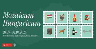 Mozaicum Hungaricum u Biblioteci grada Beograda
