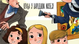 Odiseja: Klara Nikolić i Nemanja Nikolić - Vetruška: Krađa u Narodnom muzeju