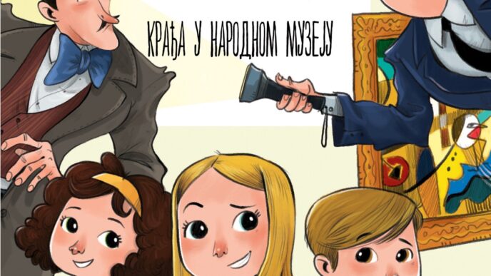 Odiseja: Klara Nikolić i Nemanja Nikolić - Vetruška: Krađa u Narodnom muzeju
