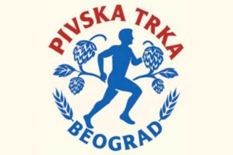 Pivska trka na Ušću