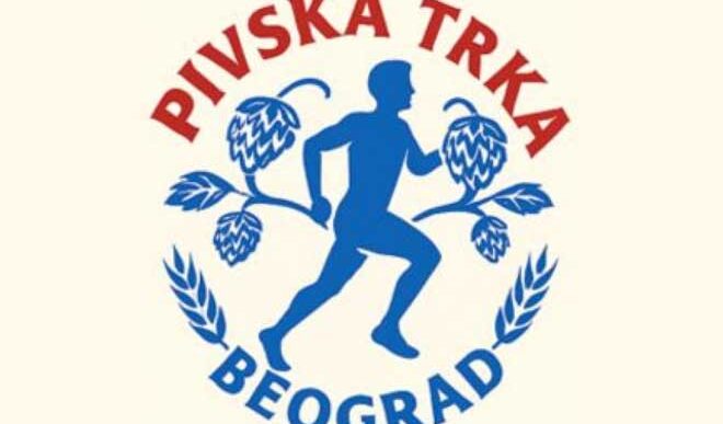 Pivska trka na Ušću