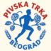 Pivska trka na Ušću