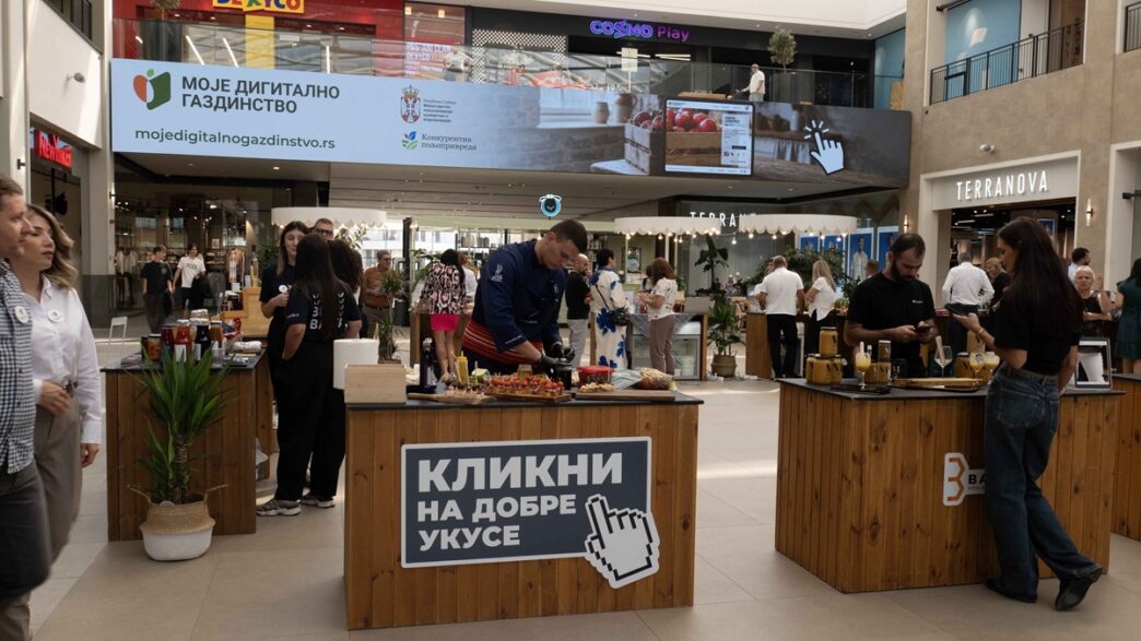 Sajam Moje digitalno gazdinstvo (foto: Miloš Mrđa)