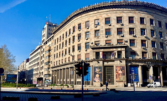 Istorijski muzej Srbije = Srpski istorijski muzej (foto: Aleksandra Prhal)