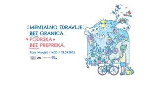 173. Beogradska Kritična masa