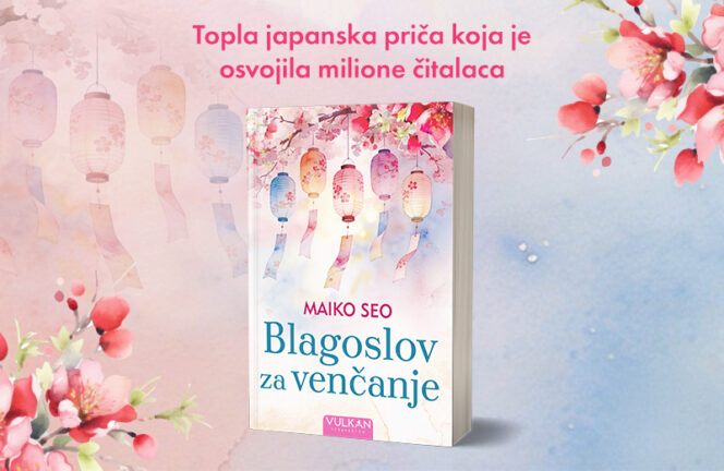 Vulkan: Maiko Seo - Blagoslov za venčanje