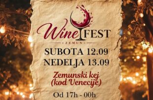 Zemunski Wine Fest 2026