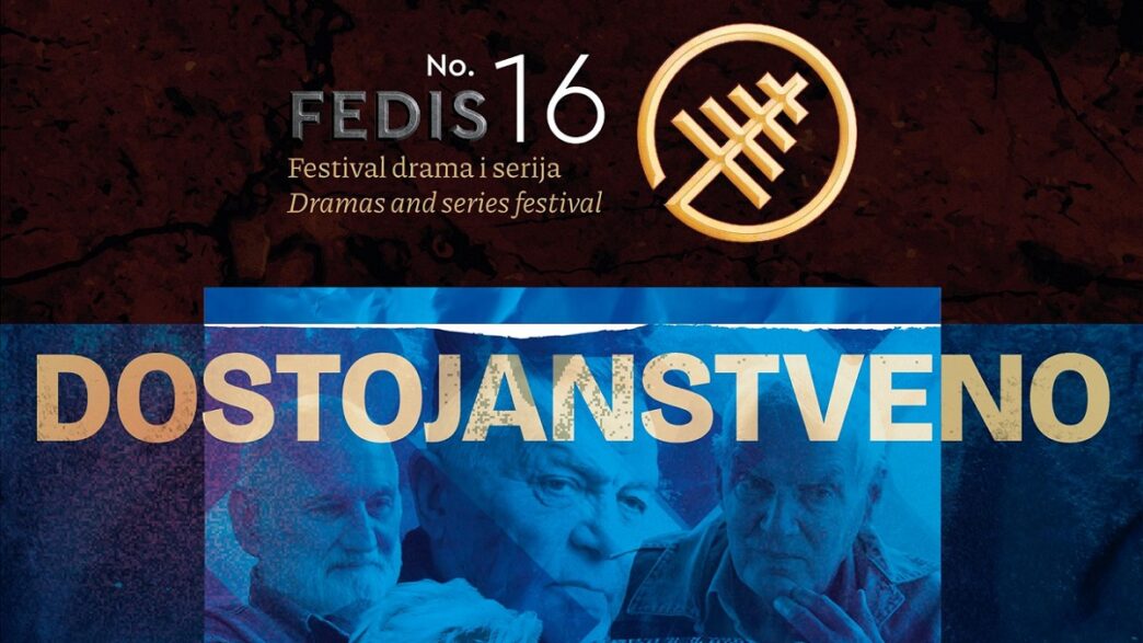 Međunarodni festival drama i serija - 16. FEDIS (detalj sa plakata)