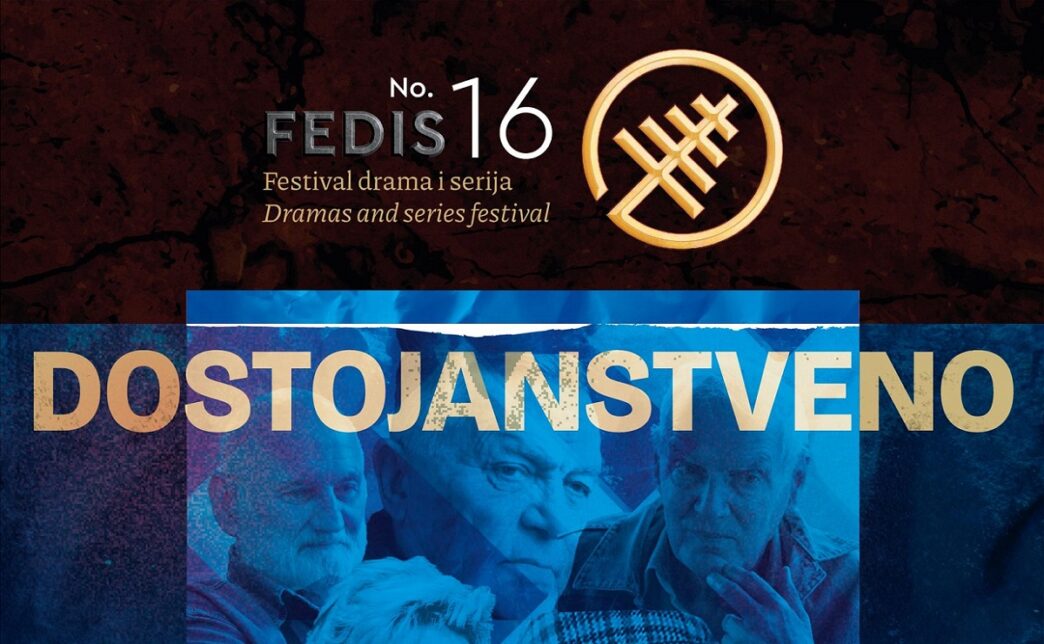 Međunarodni festival drama i serija - 16. FEDIS (detalj sa plakata)