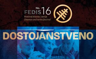 Međunarodni festival drama i serija - 16. FEDIS (detalj sa plakata)