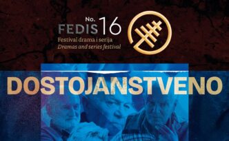 Međunarodni festival drama i serija - 16. FEDIS (detalj sa plakata)