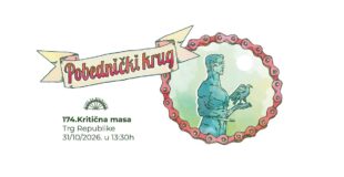 174. Beogradska Kritična masa: Pobednički krug