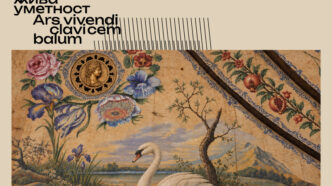 23. međunarodni festival Čembalo, živa umetnost / Ars vivendi clavicembalum