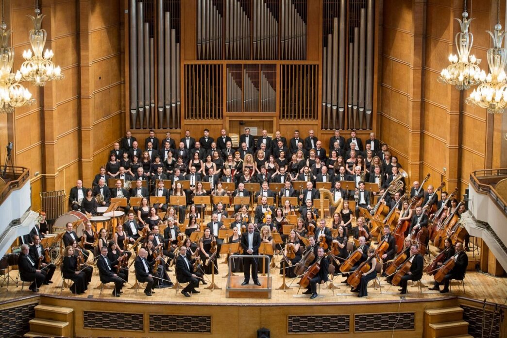 BEMUS (foto: Sofijska filharmonija)