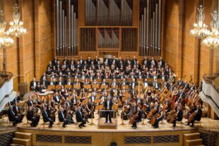 BEMUS (foto: Sofijska filharmonija)