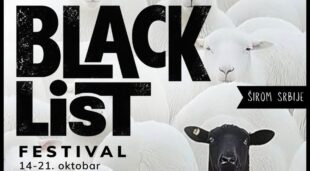 Blacklist festival u Srbiji