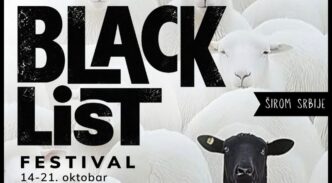 Blacklist festival u Srbiji