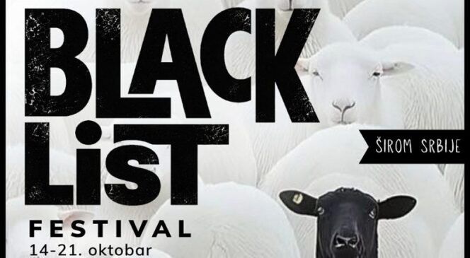 Blacklist festival u Srbiji