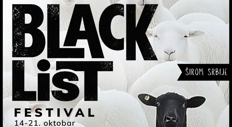 Blacklist festival u Srbiji