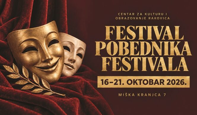 XIX Festival pobednika festivala