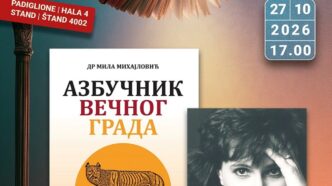 Sajam knjiga: Predstavljanje knjige o Rimu Mile Mihajlović