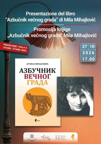 Sajam knjiga: Predstavljanje knjige o Rimu Mile Mihajlović