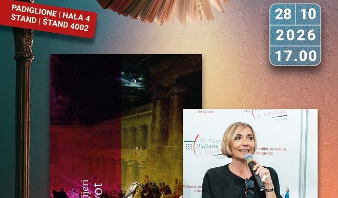 Sajam knjiga: Promocija Danteove knjige NOVI ŽIVOT / GOZBE