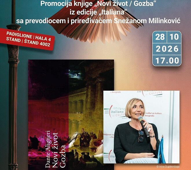 Sajam knjiga: Promocija Danteove knjige NOVI ŽIVOT / GOZBE