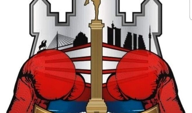 Sportska takmičenja u Beogradu: Trofej Beograda u kik boksu
