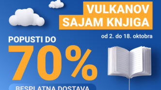 Vulkanov sajam knjiga
