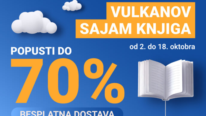 Vulkanov sajam knjiga